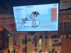 -三杯赤運·中式小酒馆(所城里店)
