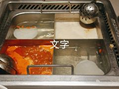-海底捞火锅(飞马水城店)