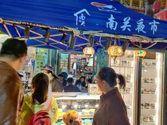 -桥门程记(兰州南关夜市店)