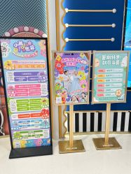 -meland亲子乐园(北京首开通州万象汇店)
