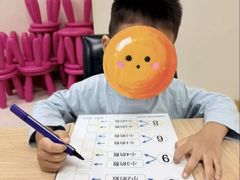 -浦东三林赢在起点早教中心·亲子托班早教体验课儿童兴趣班逻辑思维专注力幼小衔接			(金谊广场中心)