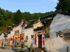 -梅州天地人花园酒店(梅县人民广场店)