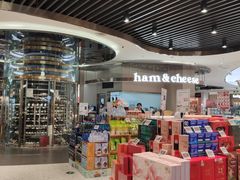 -Olé精品超市(深圳万象城店)