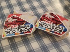 -肯德基(蓝谷地DT店)