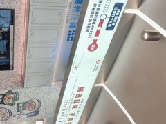 -敏华冰厅(平安金融中心店)