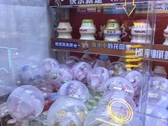 -汤姆熊欢乐世界(滨江店)