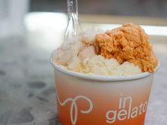 -Dip in Gelato(富民路店)