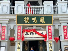 -奔跑吧乐园