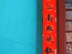 -国家图书馆·古籍馆