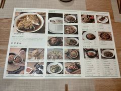 -湘拾(壹方北馆店)