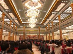 点击看大图 -人民大会堂宴会厅