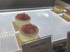 -Ten Olives甜点