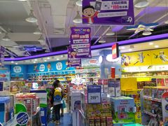 -TOYSRUS玩具反斗城(凯德广场云尚店)