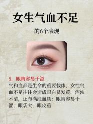点击看大图 -克丽缇娜