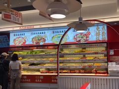 -每味每客·重庆麻辣烫(国泰店)