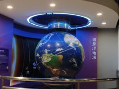 -陕西科学技术馆