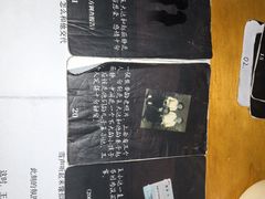 -剧狐剧本杀(徐汇1号店)