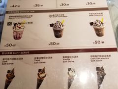-GODIVA(王府井apm店)