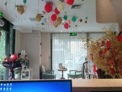 -海茱雅科技健康美容