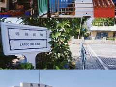 -安德鲁饼店(总店)