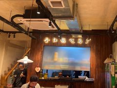 -马厂老火锅(胜太路店)