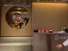 门面-海底捞火锅(公益西桥店)