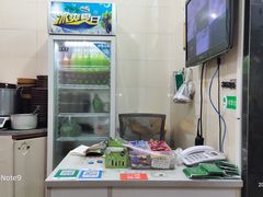 -马振面(小皮院店)