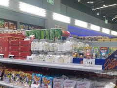 -嗨特购HitGoo(朝阳合生汇店2店)