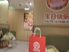 -海底捞火锅(赛格国际购物中心店)