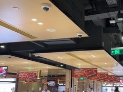 -海底捞火锅(吴中路店)