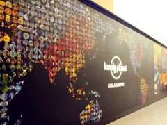 -吉隆坡国际机场