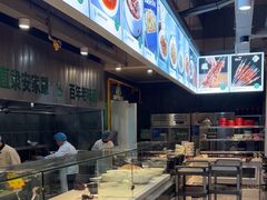 -直隶安家牛肉罩饼(建华店)