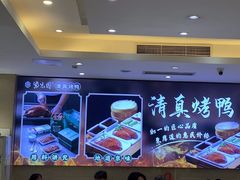 -紫光园(劲松店)