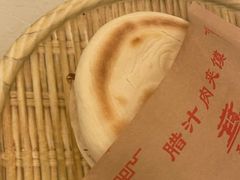 -玉华宫宾馆·餐厅(铜川驻京办店)