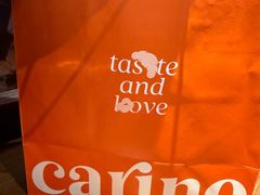 -CARINO BAKERY&CAFE(人广来福士店)