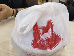 -斯丹姜母鸭·古法干香(泉州总店)