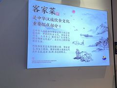 -金汤宴餐厅·粤菜(德云社店)