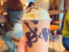 -成川茶店·潮汕工夫浓茶(万象店)