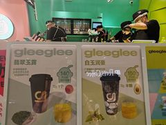 -gleeglee乐溢亦茶(合生汇店)