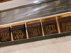 經典黑巧巧克力五種口味30片裝-Laderach 莱德拉(上海环贸iapm店)