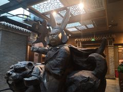 -局气烤鸭·北京菜(前门店)