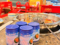 -金鼎雪山牦牛杂火锅(理县总店)