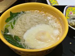 -芦月轩羊蝎子(劲松店)