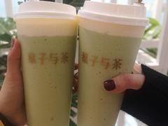-叶子与茶(苏宁广场店)