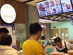 -鸡脚旮旯平江路店