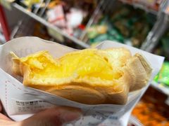 -味正点车轮饼可丽饼(南禅寺店)