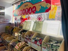 -北京稻香村(方庄店)