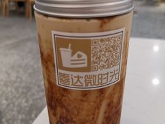 黑糖乌龙奶盐-喜达微时光蛋糕店(茂名化州店河东三十米街店)