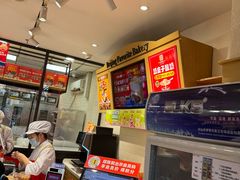-味多美蛋糕(安定门店)