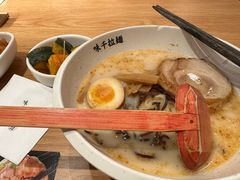 -味千拉面(双井店)